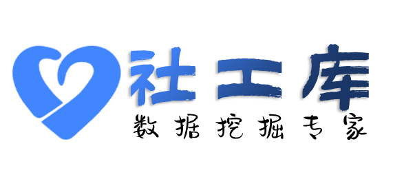 强大的查对方交友平台账号